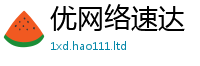 2025最新正版挂牌资料到7777788888管家婆王中王佛祖天书